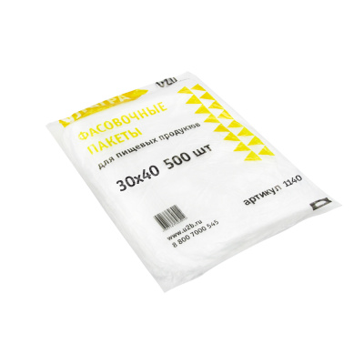 Пакет фасовочный ПНД  30х40 жёлтый (500 шт)  УЛЬТРА арт.1140 Пакет фасовочный ПНД  30х40 жёлтый (500 шт)  УЛЬТРА арт.1140