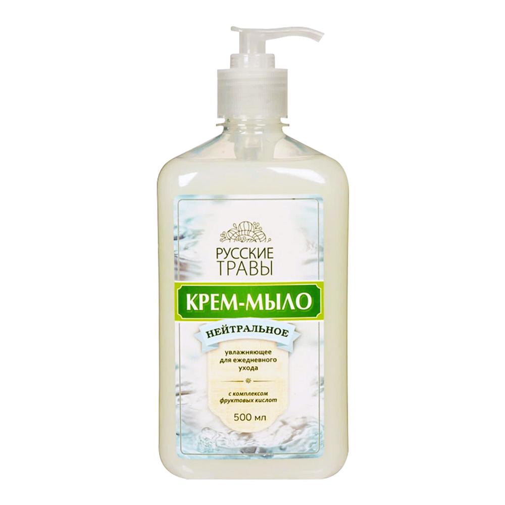 Мыло-жидкое-500мл