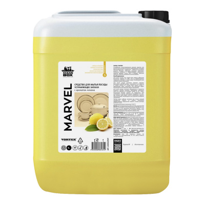 Средство-для-мытья-посуды-Marvel-лимон-5л-супер-концентрат