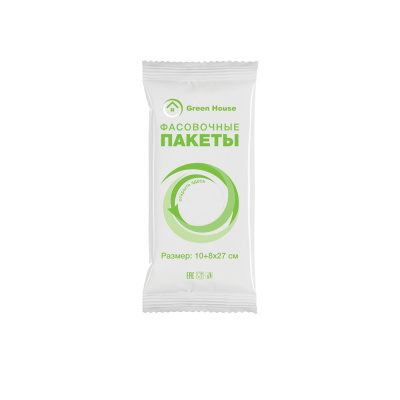 Пакет фасовочный 10+8х27 (18х27) Green House Пакет фасовочный 10+8х27 (18х27) Green House