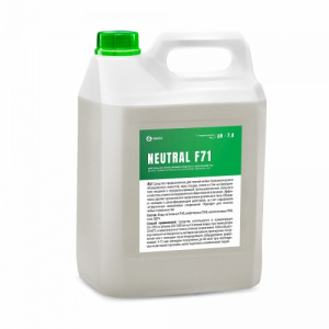 МС  NEUTRAL F 71 (канистра 5 л)